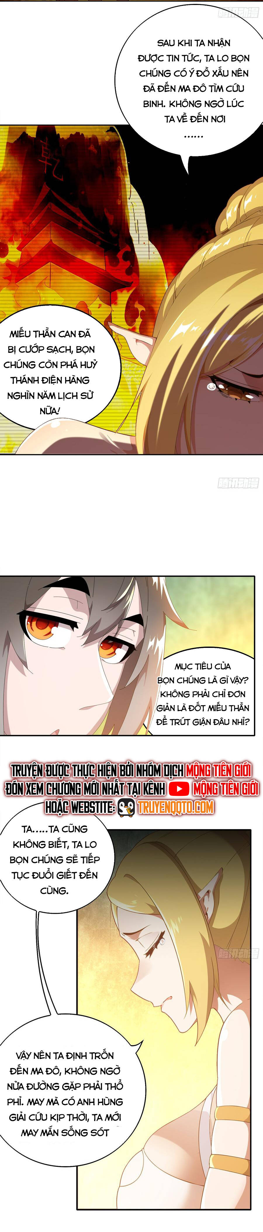 Tuyệt Sắc Đạo Lữ Đều Nói Ngô Hoàng Thể Chất Vô Địch: Chapter 371