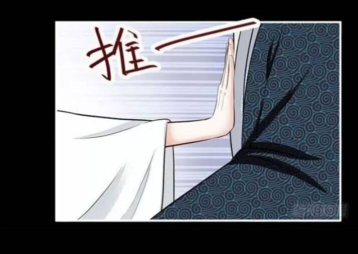 Tuyệt Sắc Quyến Rũ: Quỷ Y Chí Tôn: Chapter 100