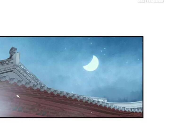 Tuyệt Sắc Quyến Rũ: Quỷ Y Chí Tôn: Chapter 101