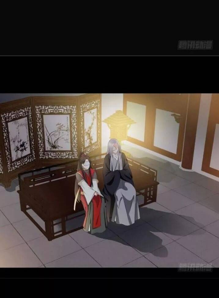 Tuyệt Sắc Quyến Rũ: Quỷ Y Chí Tôn: Chapter 101