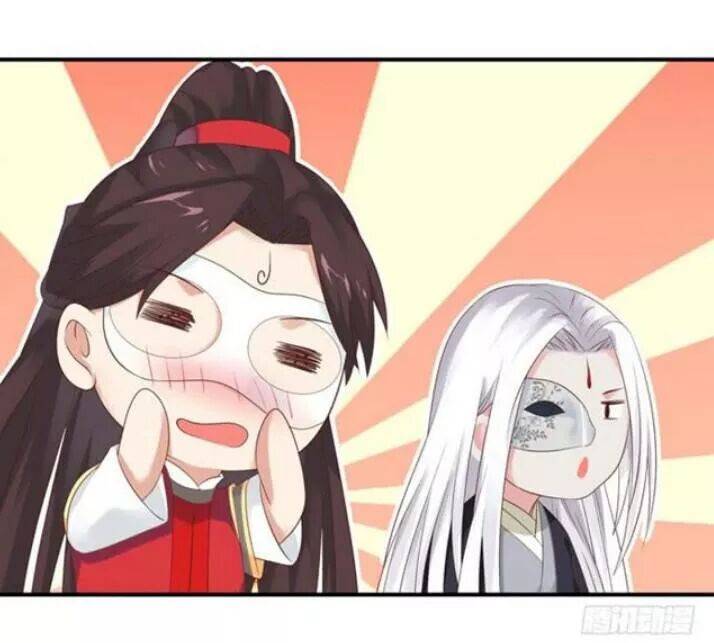 Tuyệt Sắc Quyến Rũ: Quỷ Y Chí Tôn: Chapter 101