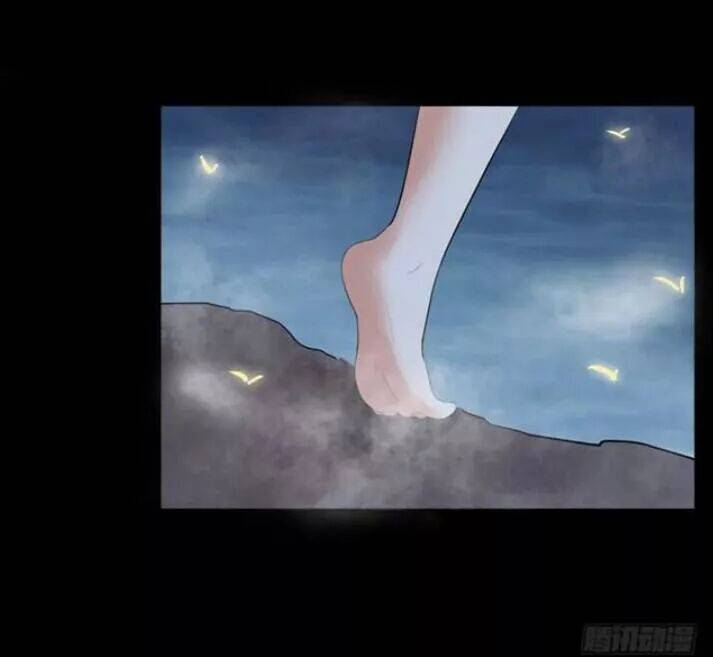 Tuyệt Sắc Quyến Rũ: Quỷ Y Chí Tôn: Chapter 103