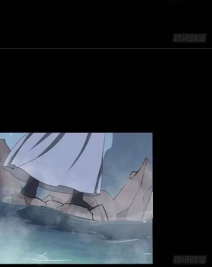 Tuyệt Sắc Quyến Rũ: Quỷ Y Chí Tôn: Chapter 103