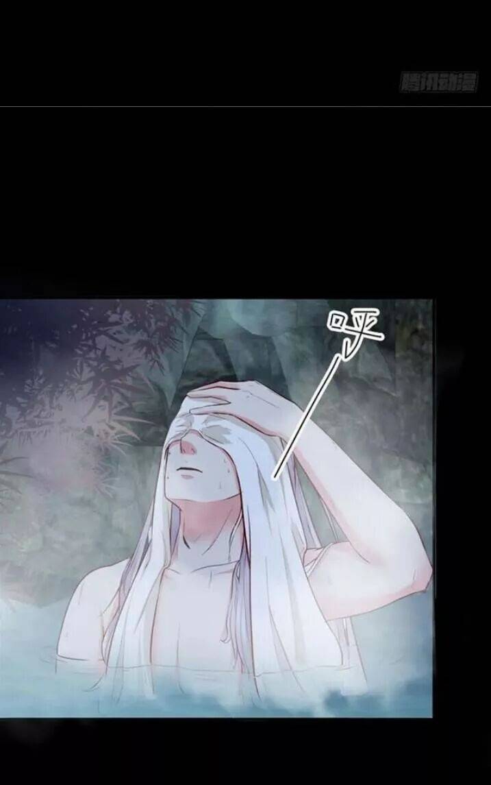 Tuyệt Sắc Quyến Rũ: Quỷ Y Chí Tôn: Chapter 103