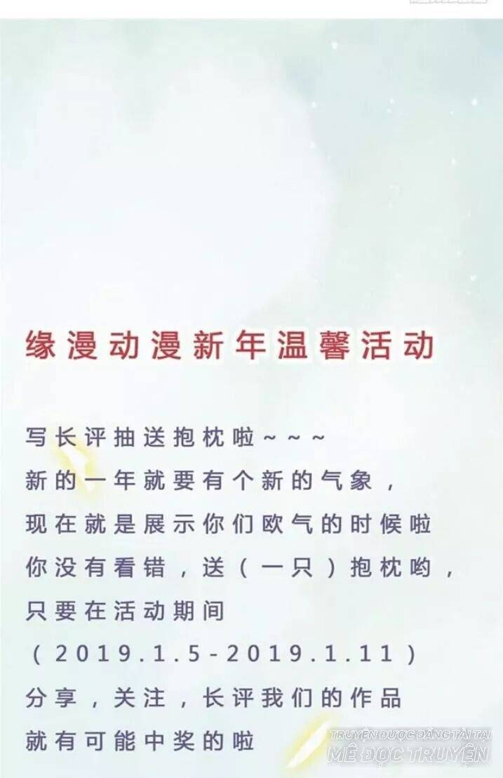 Tuyệt Sắc Quyến Rũ: Quỷ Y Chí Tôn: Chapter 103