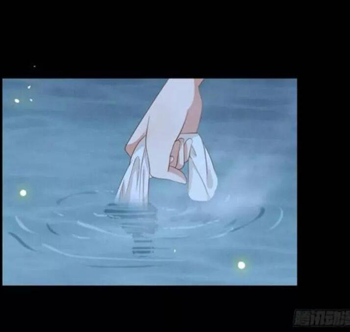 Tuyệt Sắc Quyến Rũ: Quỷ Y Chí Tôn: Chapter 104