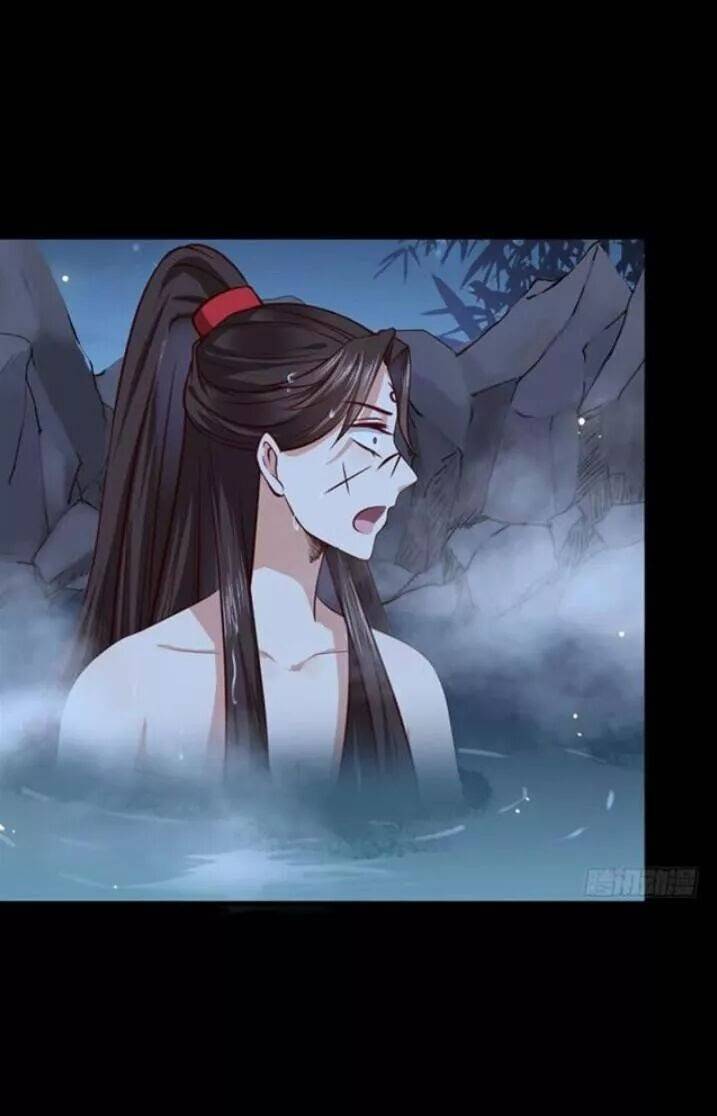 Tuyệt Sắc Quyến Rũ: Quỷ Y Chí Tôn: Chapter 104