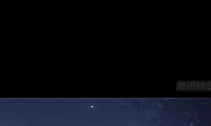 Tuyệt Sắc Quyến Rũ: Quỷ Y Chí Tôn: Chapter 105