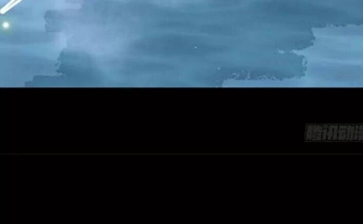 Tuyệt Sắc Quyến Rũ: Quỷ Y Chí Tôn: Chapter 105