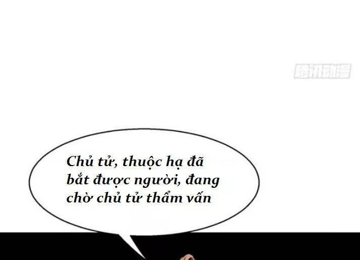 Tuyệt Sắc Quyến Rũ: Quỷ Y Chí Tôn: Chapter 106