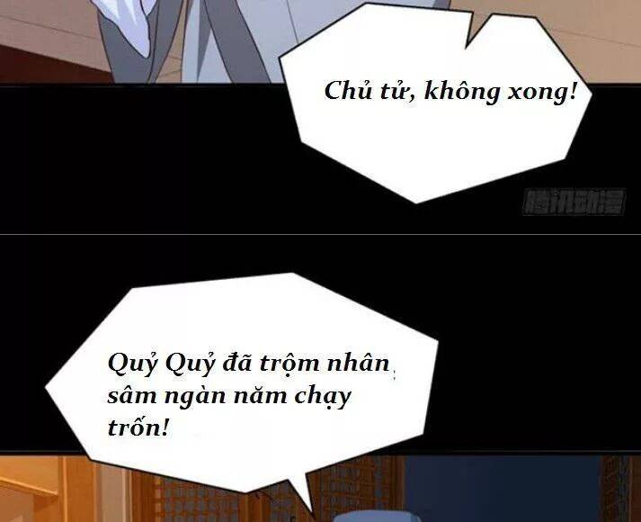 Tuyệt Sắc Quyến Rũ: Quỷ Y Chí Tôn: Chapter 107