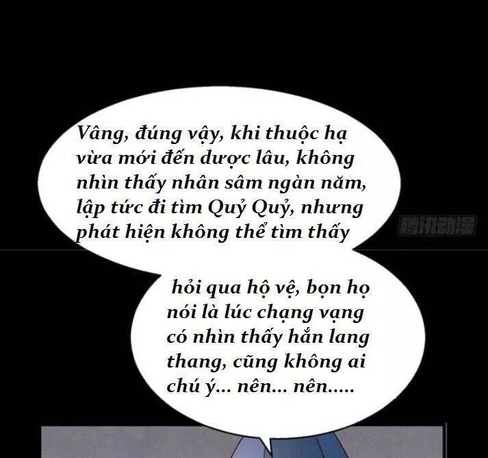 Tuyệt Sắc Quyến Rũ: Quỷ Y Chí Tôn: Chapter 107