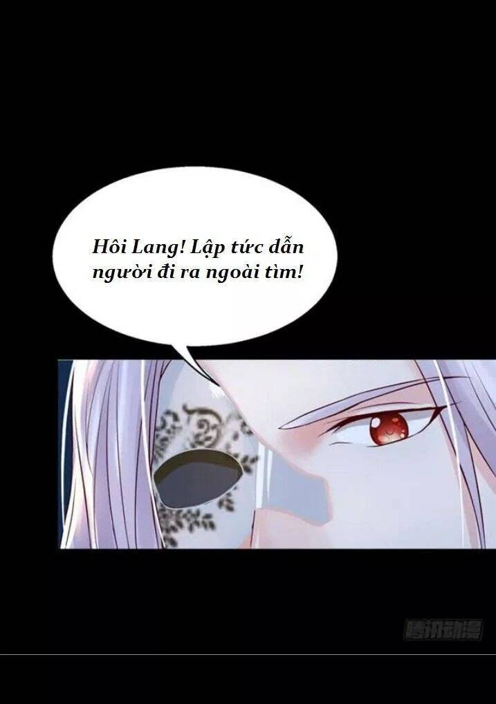 Tuyệt Sắc Quyến Rũ: Quỷ Y Chí Tôn: Chapter 107