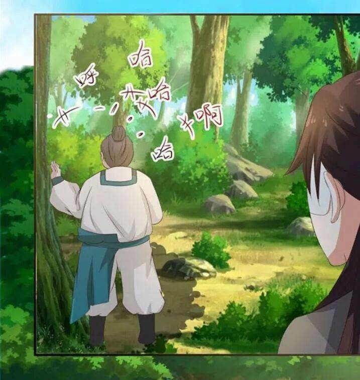 Tuyệt Sắc Quyến Rũ: Quỷ Y Chí Tôn: Chapter 108