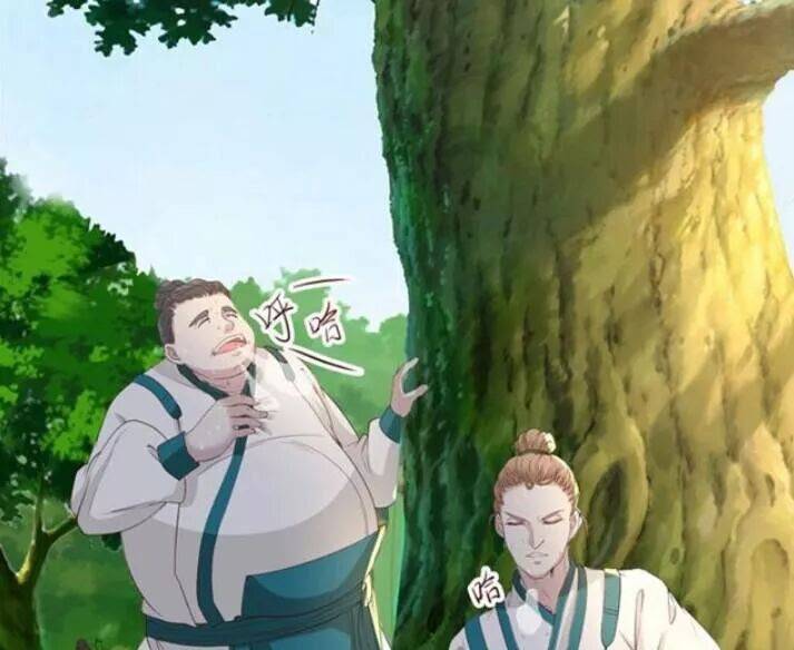 Tuyệt Sắc Quyến Rũ: Quỷ Y Chí Tôn: Chapter 108