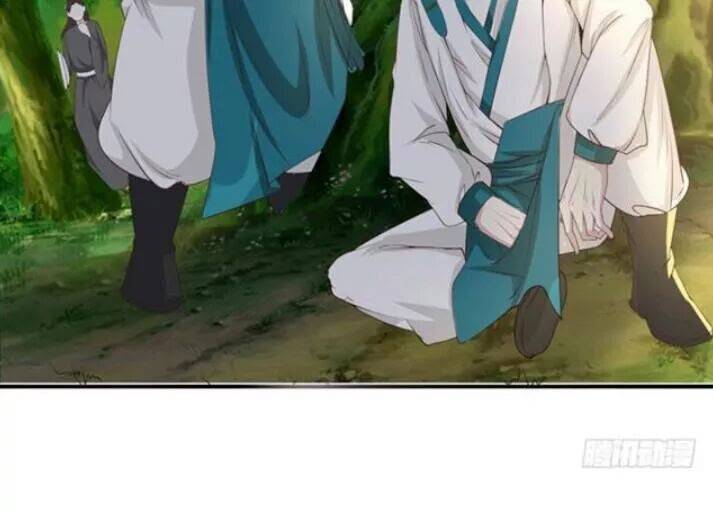 Tuyệt Sắc Quyến Rũ: Quỷ Y Chí Tôn: Chapter 108