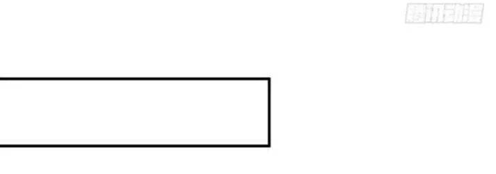 Tuyệt Sắc Quyến Rũ: Quỷ Y Chí Tôn: Chapter 108