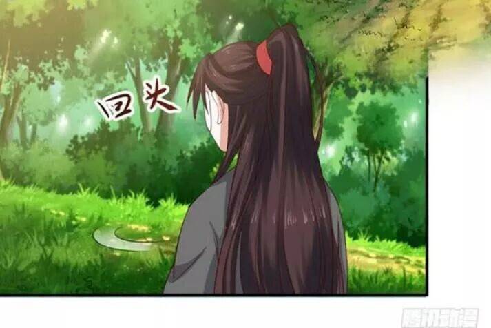 Tuyệt Sắc Quyến Rũ: Quỷ Y Chí Tôn: Chapter 108