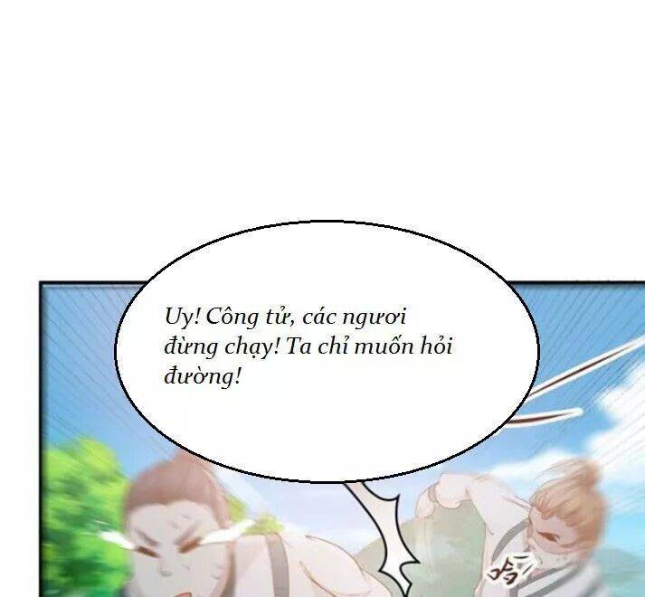 Tuyệt Sắc Quyến Rũ: Quỷ Y Chí Tôn: Chapter 109