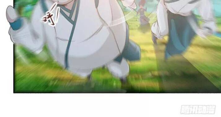 Tuyệt Sắc Quyến Rũ: Quỷ Y Chí Tôn: Chapter 109