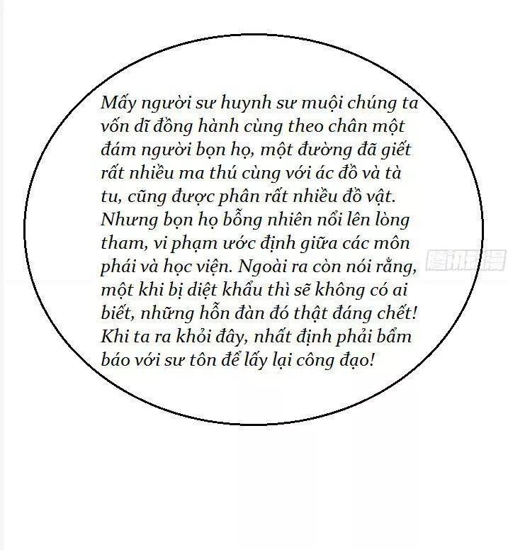 Tuyệt Sắc Quyến Rũ: Quỷ Y Chí Tôn: Chapter 109