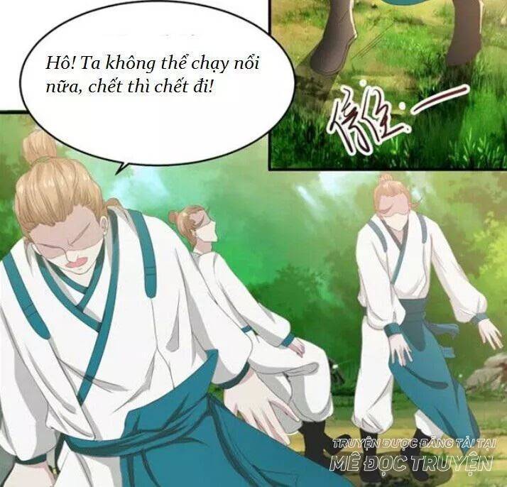 Tuyệt Sắc Quyến Rũ: Quỷ Y Chí Tôn: Chapter 109