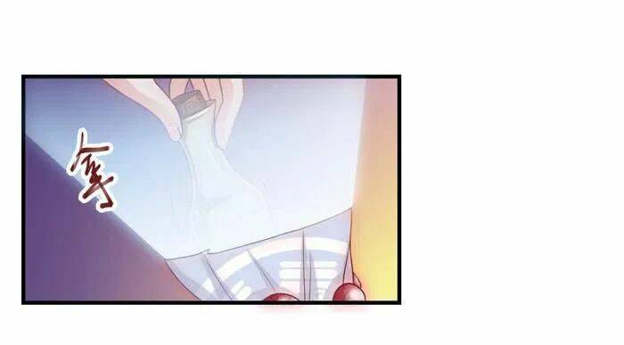 Tuyệt Sắc Quyến Rũ: Quỷ Y Chí Tôn: Chapter 11