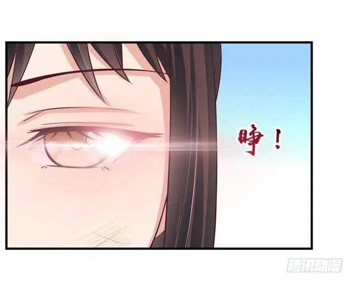 Tuyệt Sắc Quyến Rũ: Quỷ Y Chí Tôn: Chapter 11