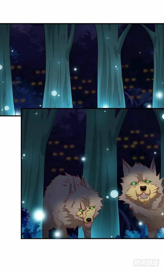 Tuyệt Sắc Quyến Rũ: Quỷ Y Chí Tôn: Chapter 11