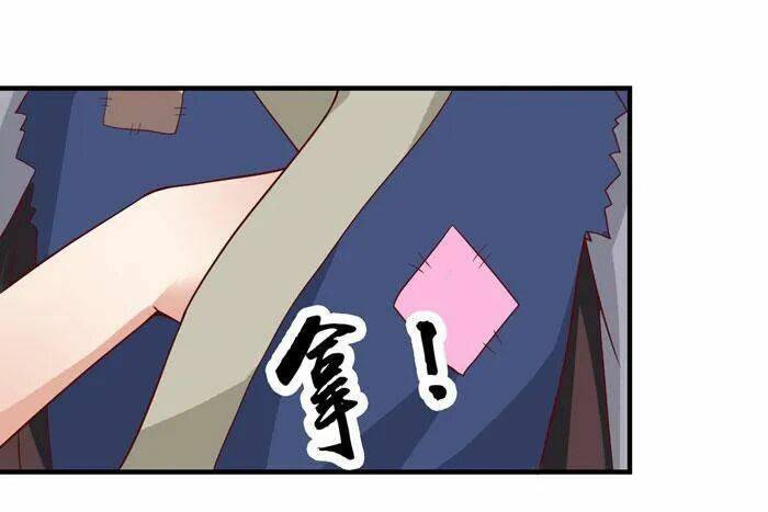 Tuyệt Sắc Quyến Rũ: Quỷ Y Chí Tôn: Chapter 11