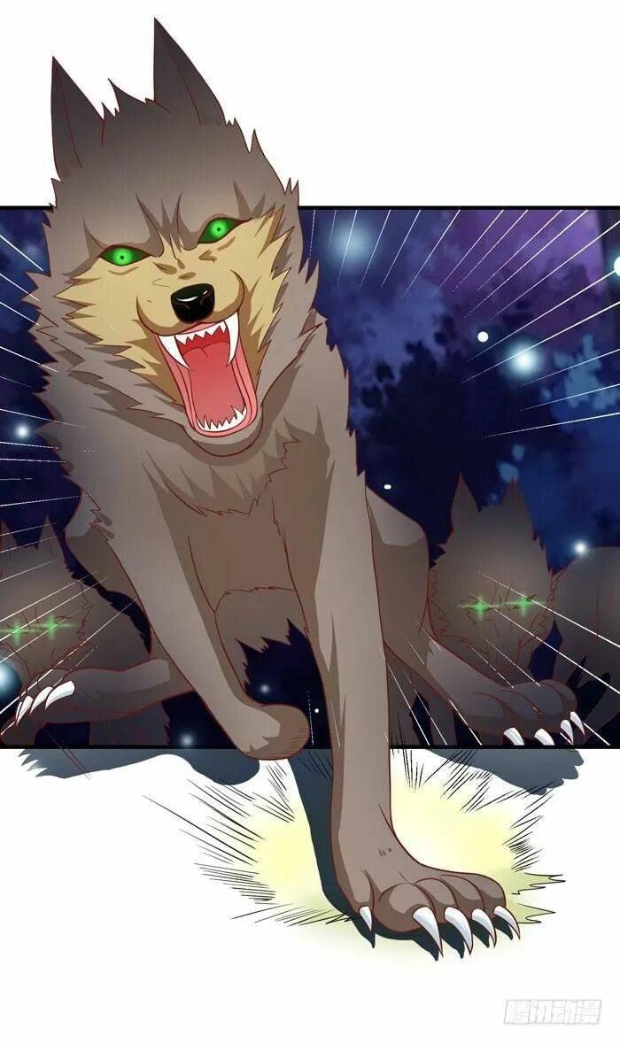 Tuyệt Sắc Quyến Rũ: Quỷ Y Chí Tôn: Chapter 11