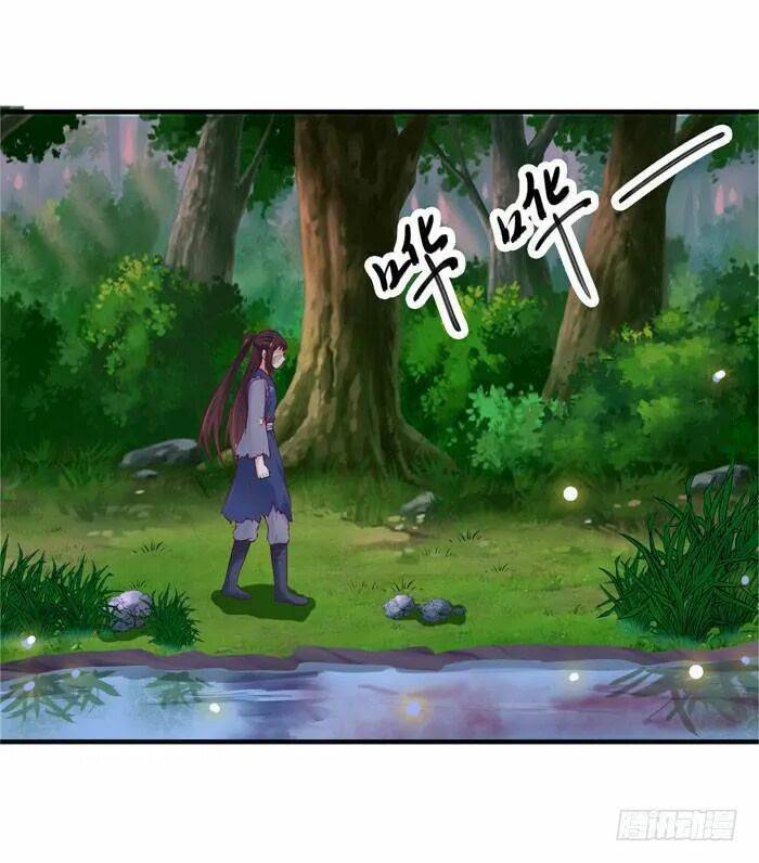 Tuyệt Sắc Quyến Rũ: Quỷ Y Chí Tôn: Chapter 11