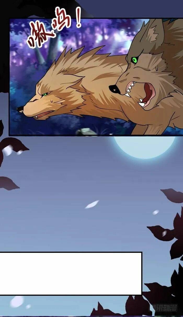 Tuyệt Sắc Quyến Rũ: Quỷ Y Chí Tôn: Chapter 11