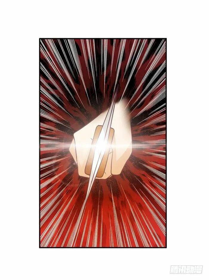 Tuyệt Sắc Quyến Rũ: Quỷ Y Chí Tôn: Chapter 11