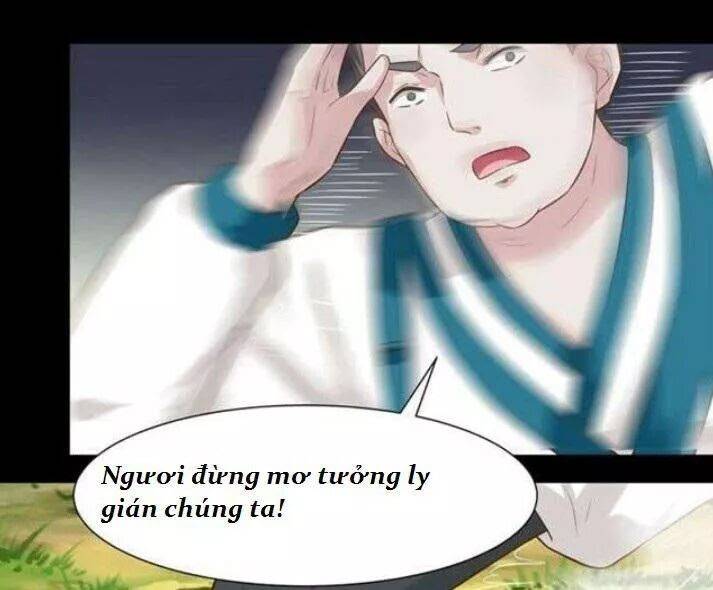 Tuyệt Sắc Quyến Rũ: Quỷ Y Chí Tôn: Chapter 112