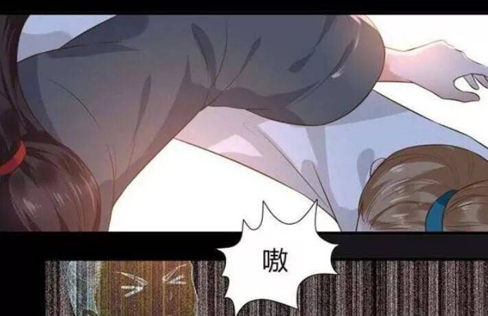 Tuyệt Sắc Quyến Rũ: Quỷ Y Chí Tôn: Chapter 112