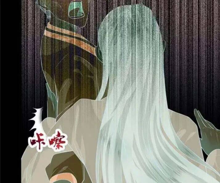 Tuyệt Sắc Quyến Rũ: Quỷ Y Chí Tôn: Chapter 112