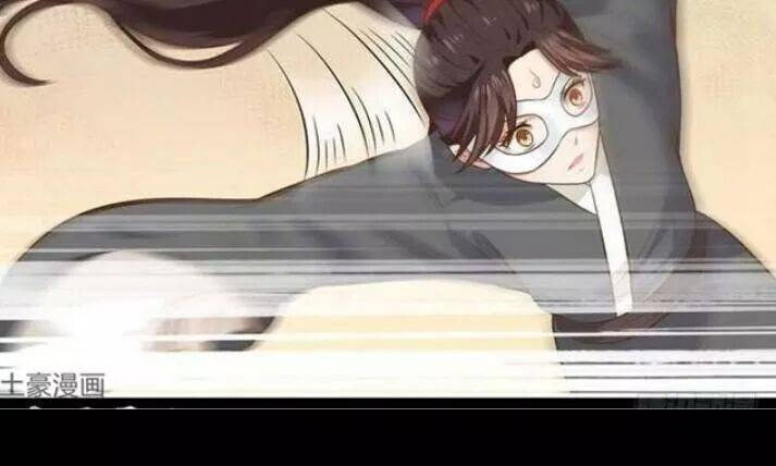 Tuyệt Sắc Quyến Rũ: Quỷ Y Chí Tôn: Chapter 112