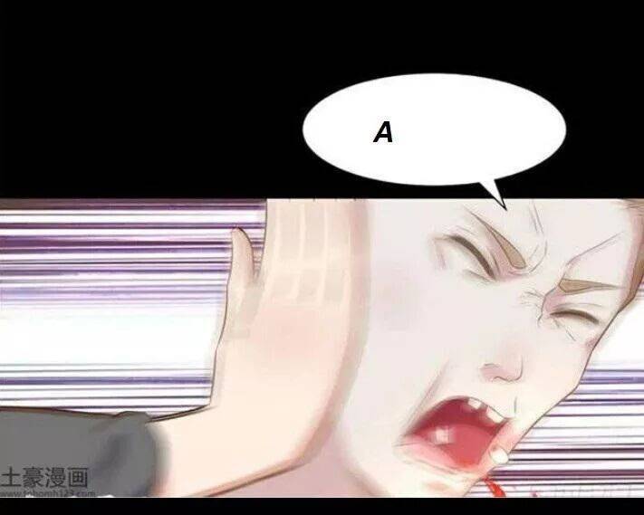 Tuyệt Sắc Quyến Rũ: Quỷ Y Chí Tôn: Chapter 113