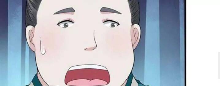 Tuyệt Sắc Quyến Rũ: Quỷ Y Chí Tôn: Chapter 114