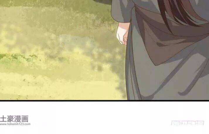 Tuyệt Sắc Quyến Rũ: Quỷ Y Chí Tôn: Chapter 114