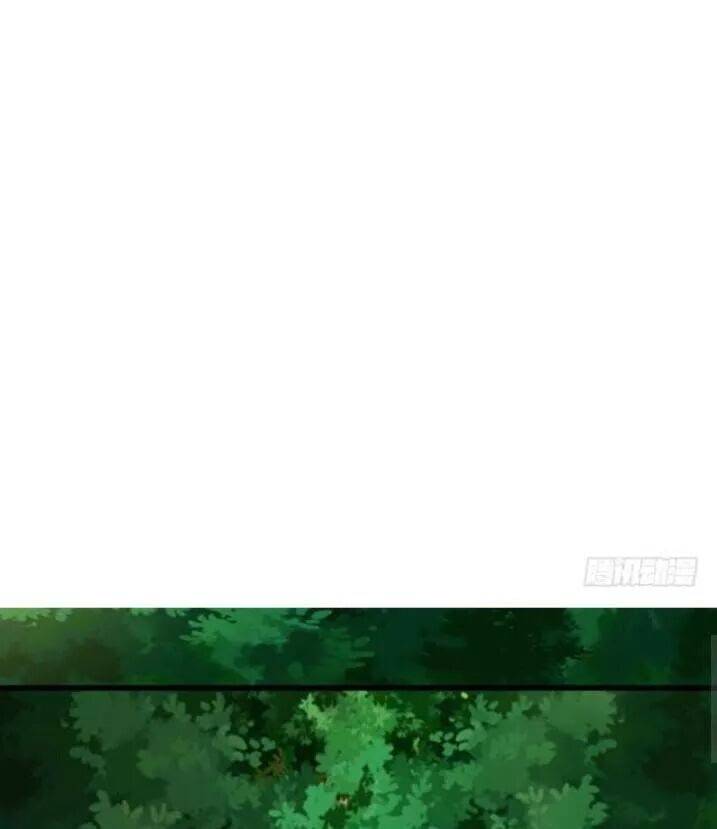 Tuyệt Sắc Quyến Rũ: Quỷ Y Chí Tôn: Chapter 115