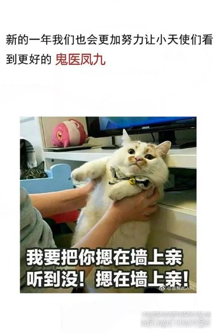 Tuyệt Sắc Quyến Rũ: Quỷ Y Chí Tôn: Chapter 116