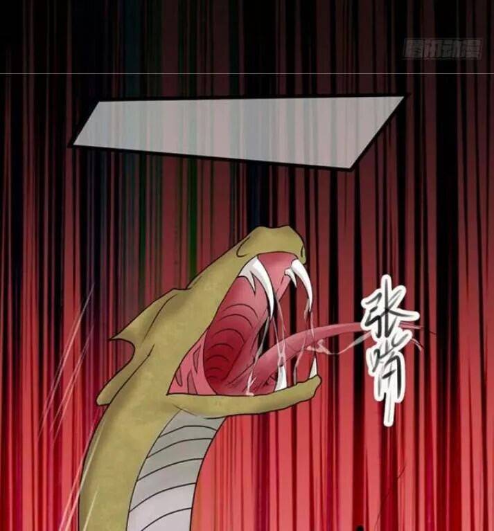 Tuyệt Sắc Quyến Rũ: Quỷ Y Chí Tôn: Chapter 117