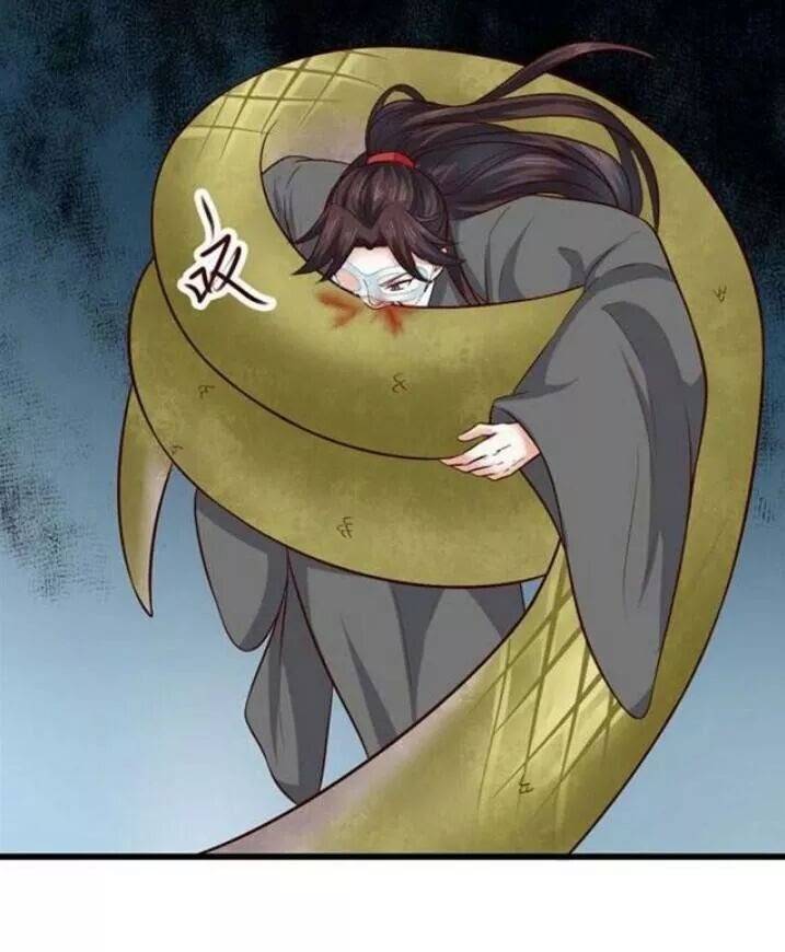 Tuyệt Sắc Quyến Rũ: Quỷ Y Chí Tôn: Chapter 118