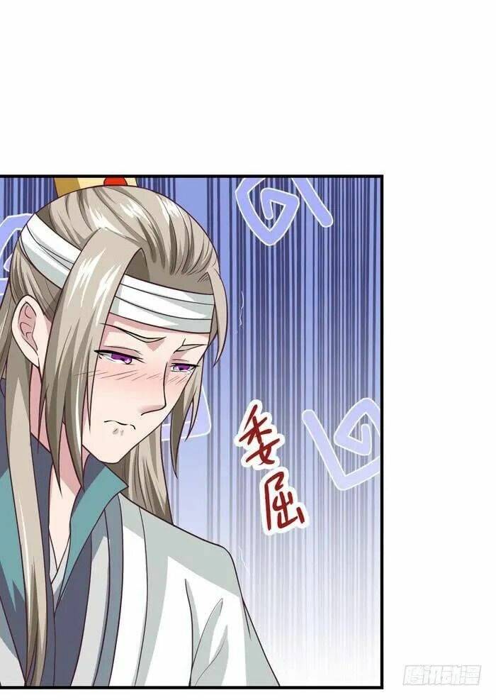 Tuyệt Sắc Quyến Rũ: Quỷ Y Chí Tôn: Chapter 12