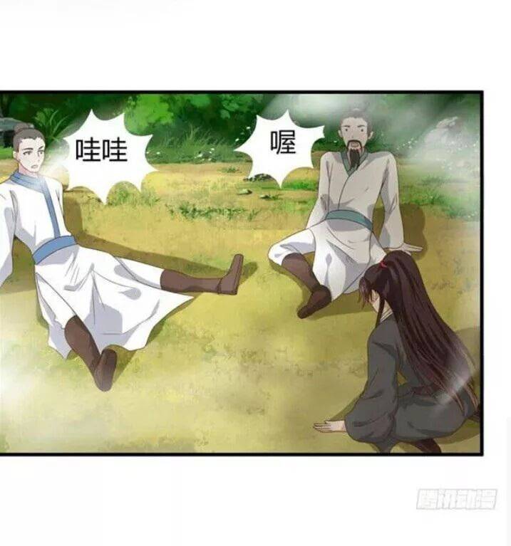 Tuyệt Sắc Quyến Rũ: Quỷ Y Chí Tôn: Chapter 121