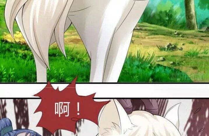 Tuyệt Sắc Quyến Rũ: Quỷ Y Chí Tôn: Chapter 122