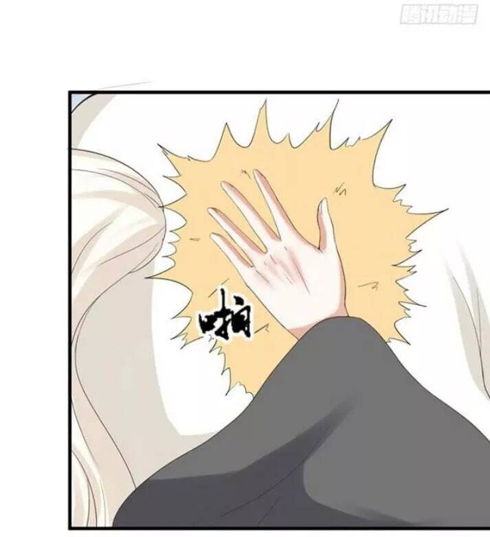 Tuyệt Sắc Quyến Rũ: Quỷ Y Chí Tôn: Chapter 122