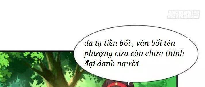 Tuyệt Sắc Quyến Rũ: Quỷ Y Chí Tôn: Chapter 122